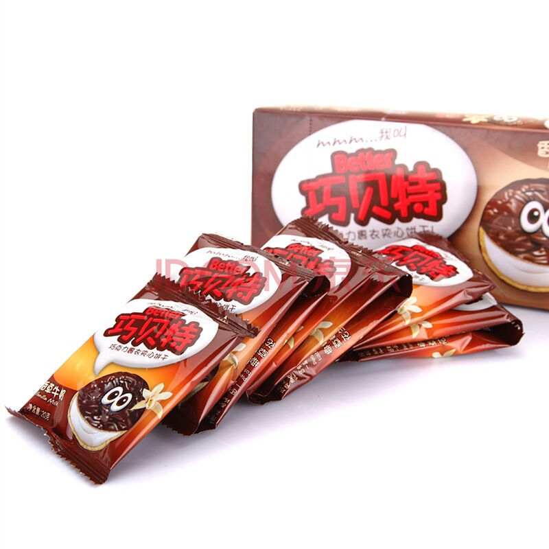 巧贝特夹心饼干